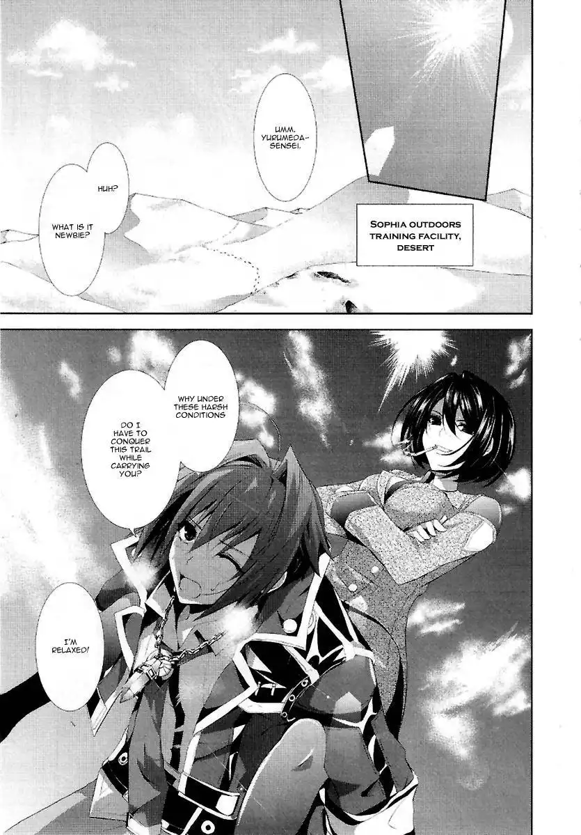 Hyouketsu Kyoukai no Eden Chapter 6 29